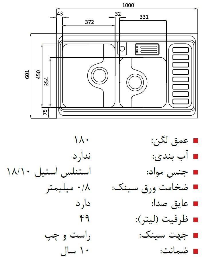  آلبوم