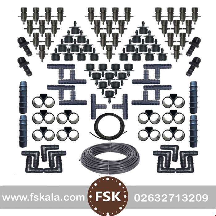 لوازم آبیاری قطره ای مدل BETA-100 مجموعه 100 عددی