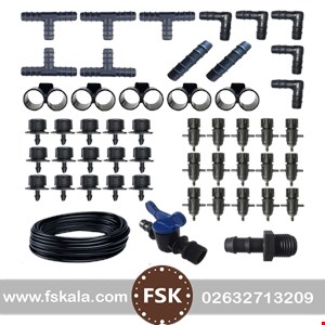 لوازم آبیاری قطره ای مدل ALFA-50 مجموعه 50 عددی