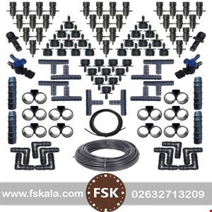 لوازم آبیاری قطره ای مدل ALFA-100 مجموعه 100 عددی