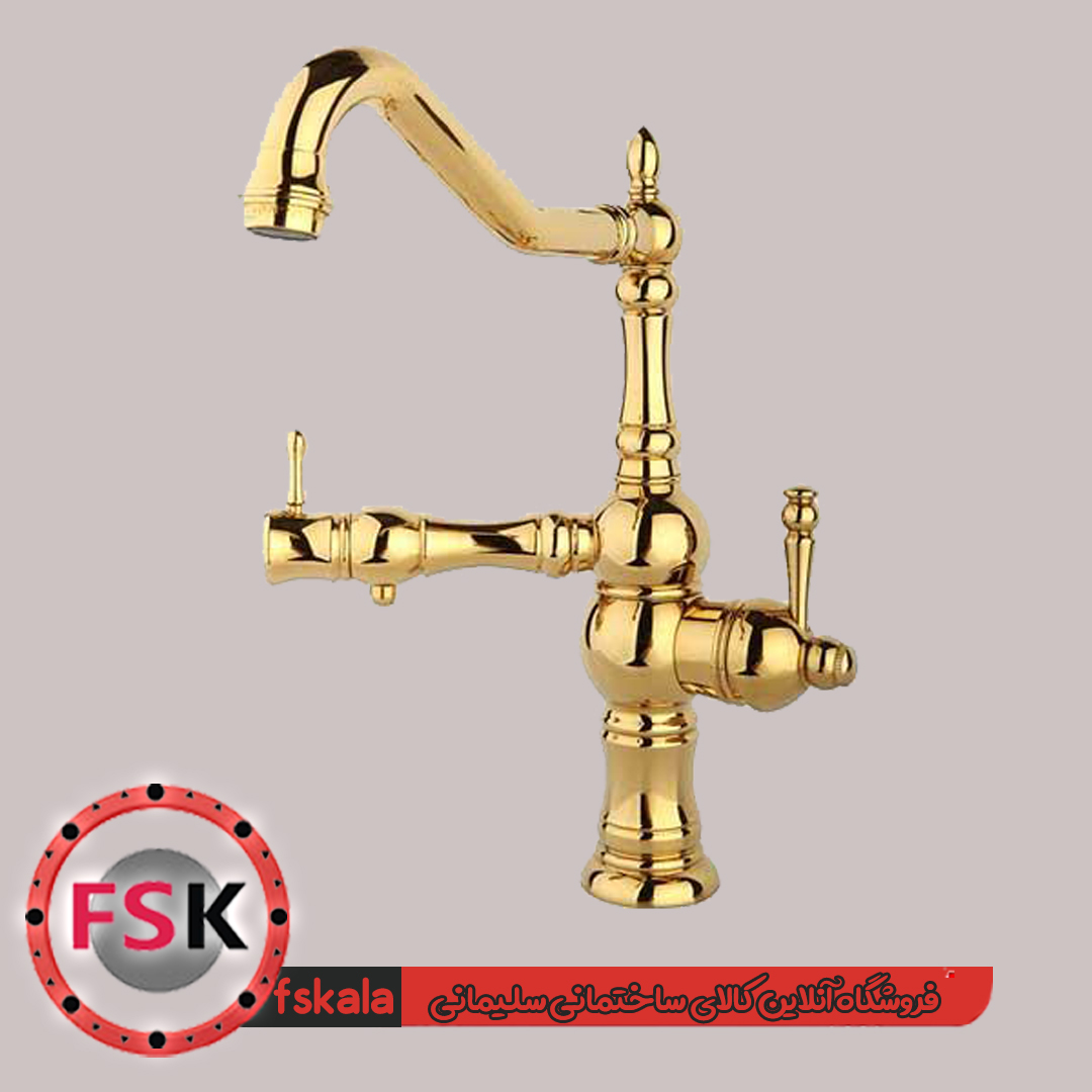 شیر ظرفشویی دو منظوره(تصفیه دار) طلایی راسان مدل لیزا