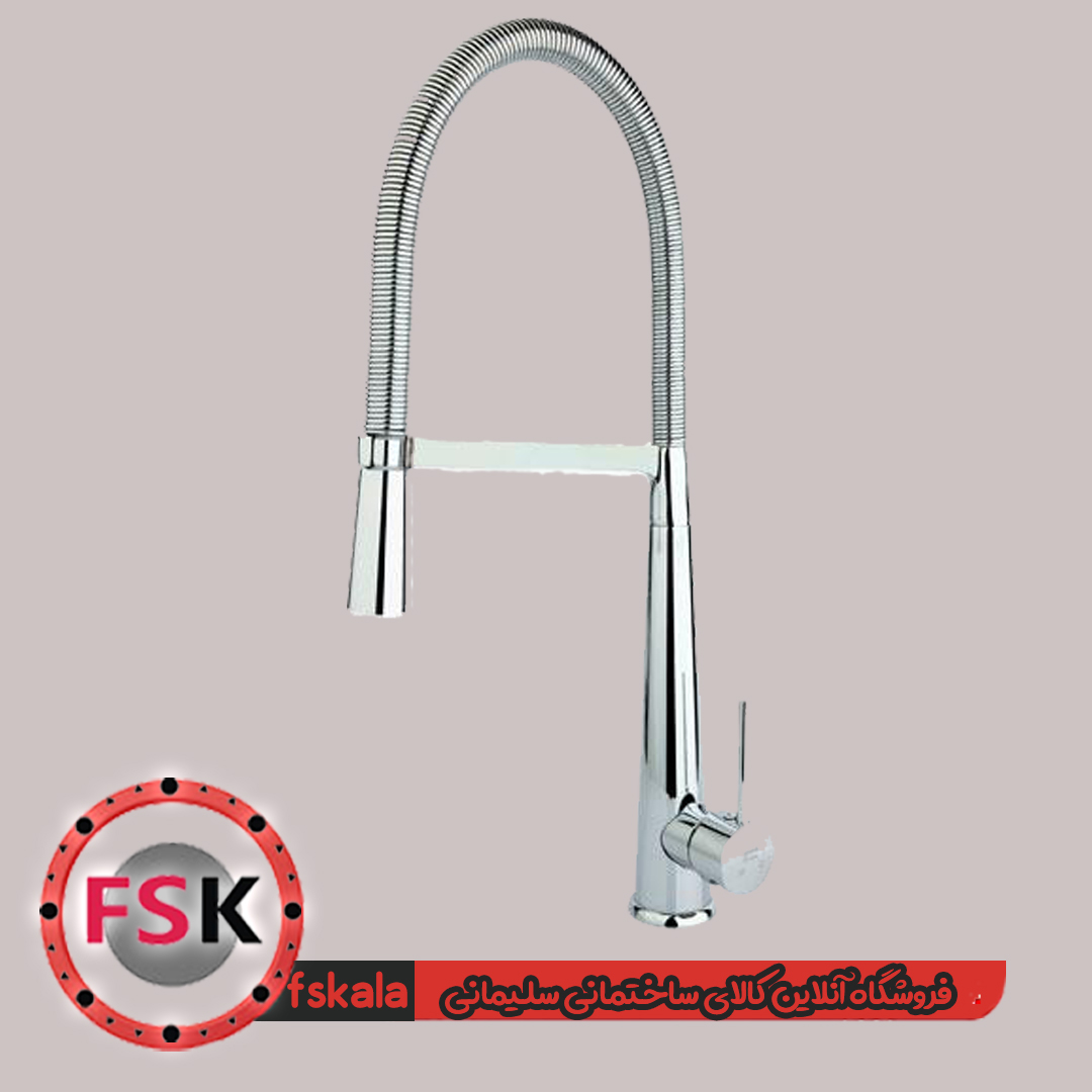 شیر ظرفشویی راسان مدل شارلوت