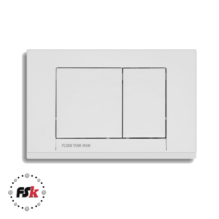 کلید فلاش تانک ایران کد 02