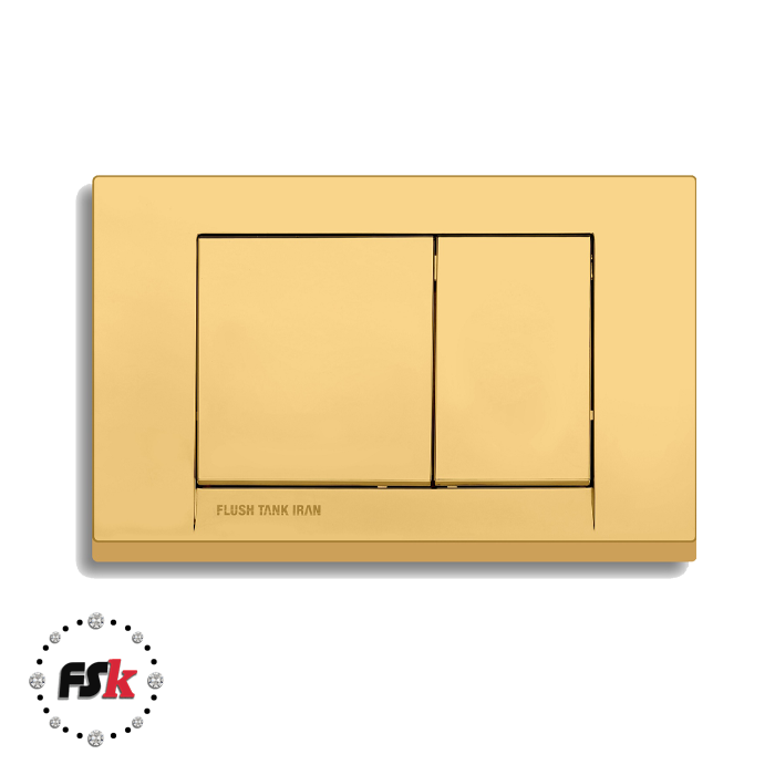 کلید فلاش تانک ایران کد 03