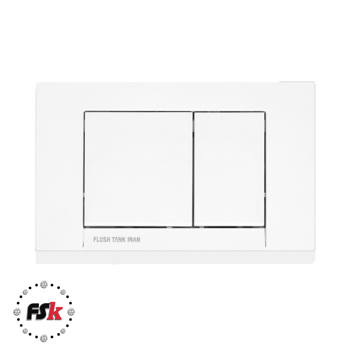 کلید فلاش تانک ایران کد 04