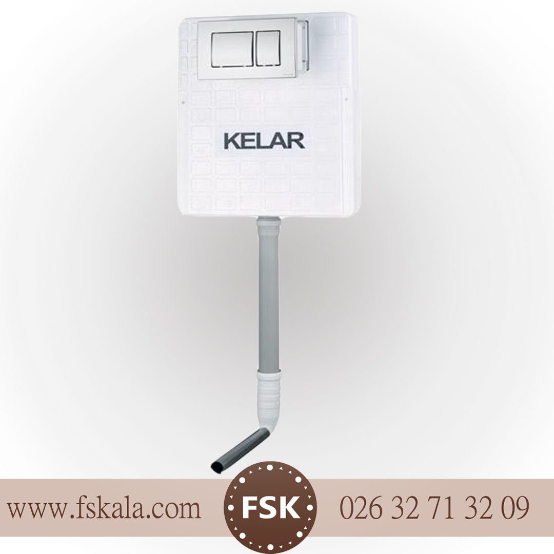 فلاش تانک توکار کلار مدل کلاسیک