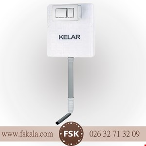 فلاش تانک توکار کلار مدل کلاسیک