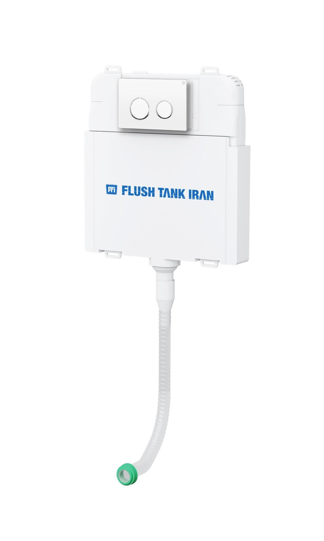 فلاش تانک توکار ایران مدل کلاسیک بدون کلید