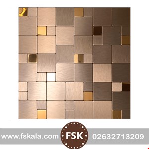 بین کابینتی کد 20040