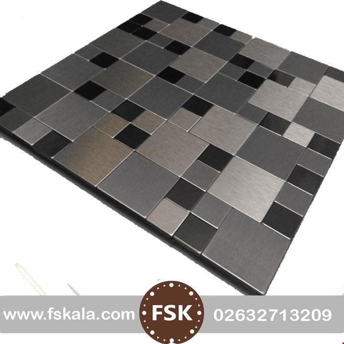 بین کابینتی کد 20011