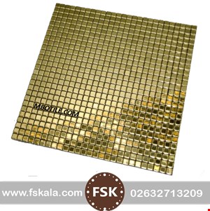 بین کابینتی کد 10021