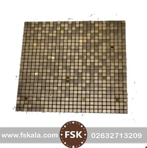 بین کابینتی کد 10057