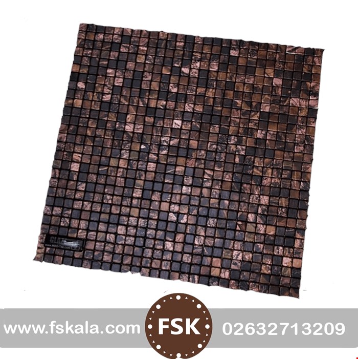 بین کابینتی کد 10090